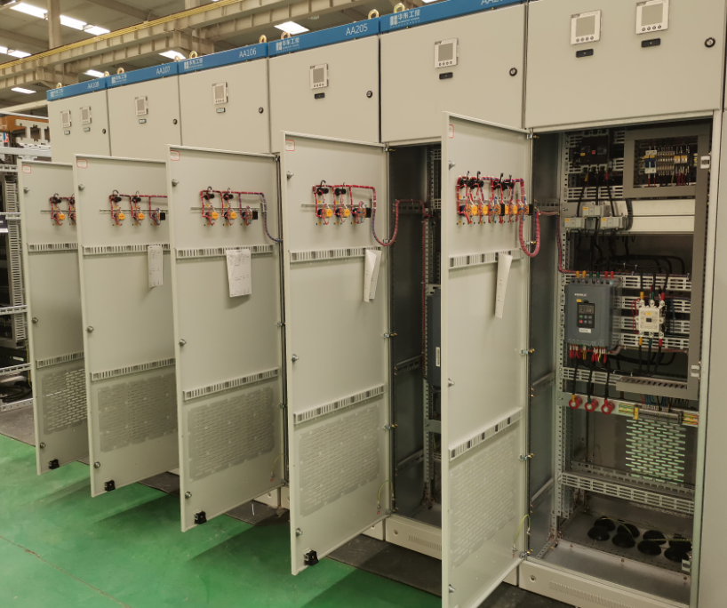 低壓開關(guān)柜