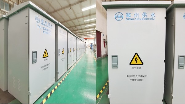 變頻恒壓供水控制系統