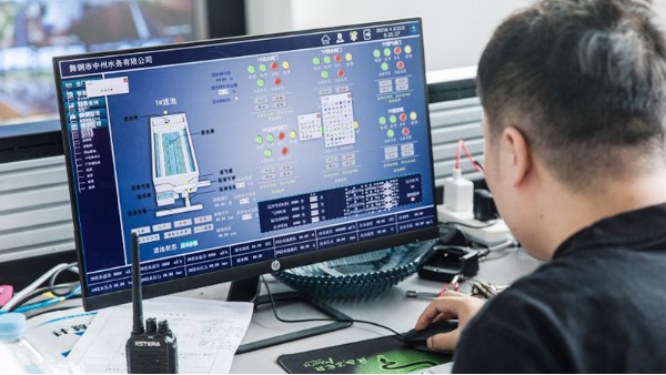 一體化污水提升泵站的遠程控制現(xiàn)場