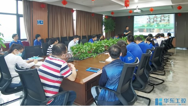 華東工控 | <i style='color:red'>施耐德</i>御程系列產(chǎn)品宣講會