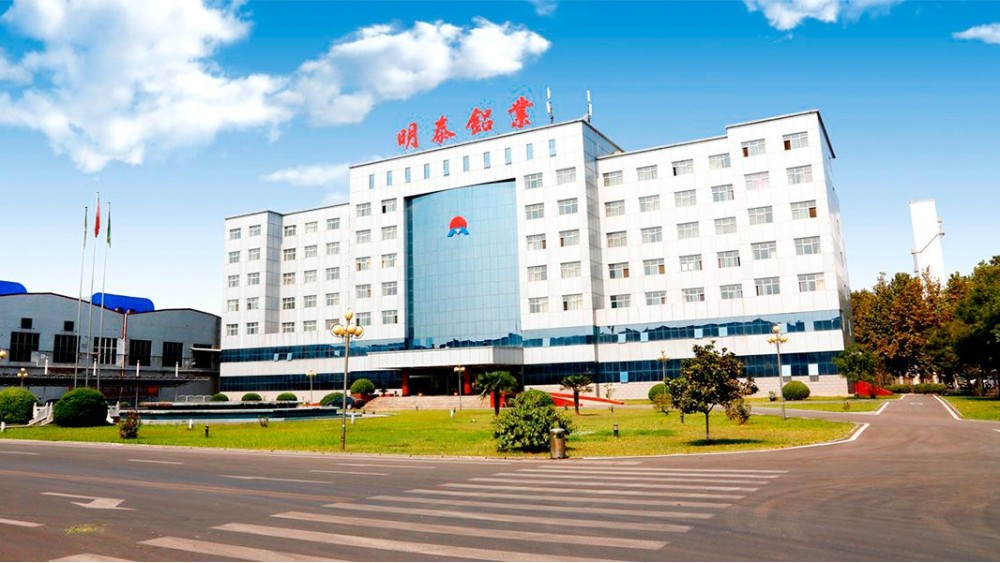 華東工控 | 河南明泰鋁業股份有限公司變頻改造控制系統案例