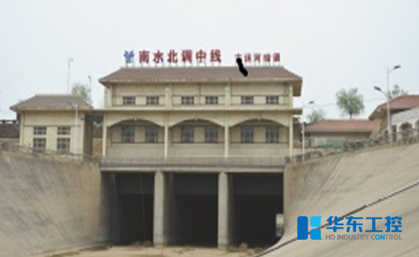 案例3-南水北調鄭州段