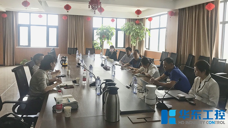 西門子來(lái)訪交流4