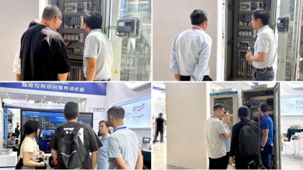 圓滿結(jié)束！華東工控閃耀第六屆中國(鄭州)國際制冷、空調(diào)、冷庫及通風(fēng)展覽會(huì)