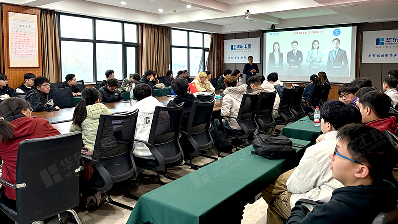 校企合作促成長，實踐認知啟新篇 | 鄭州經貿學院學子赴華東工控開展認知實習活動