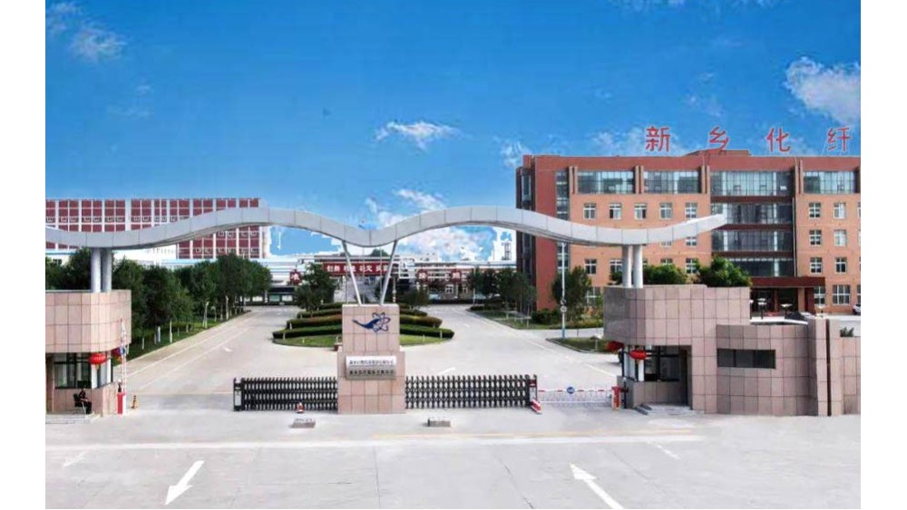 新鄉(xiāng)化纖氨綸生產(chǎn)線電氣控制系統(tǒng)（變頻器110臺，PLC主站3個）