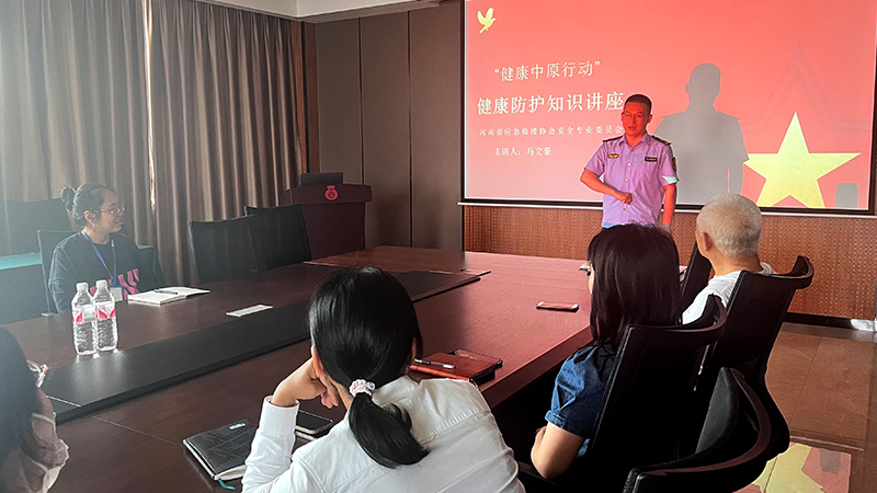 職業健康培訓02