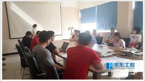 集團(tuán)組織召開(kāi)ERP上線