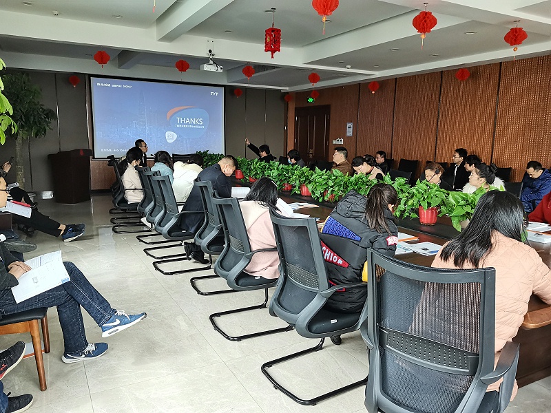 泰永長征培訓會 泰永長征培訓會