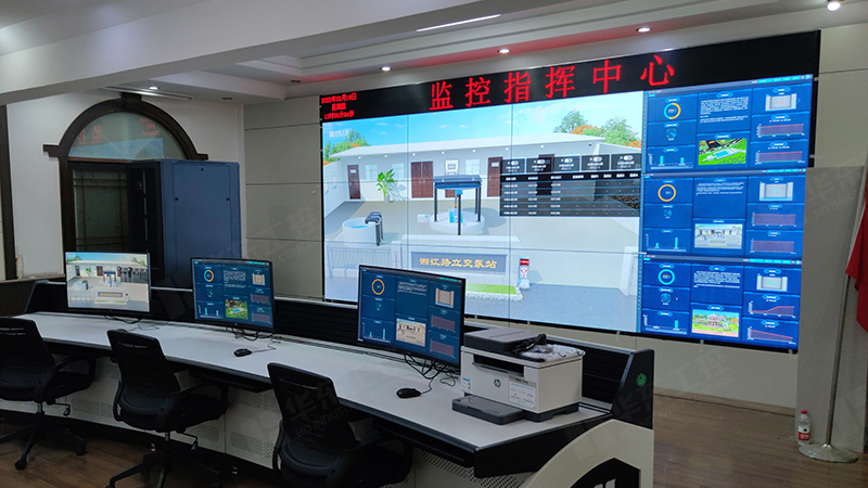 雨污水泵站系統(tǒng)01