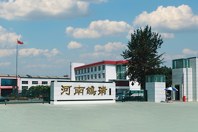 河南鴿瑞復合材料有限公司