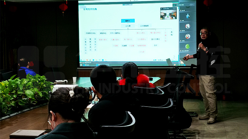 西門子水處理及化工行業方案線上交流會舉辦