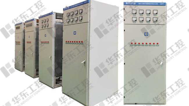 XGN15-12(L)型環(huán)網(wǎng)柜 環(huán)網(wǎng)柜