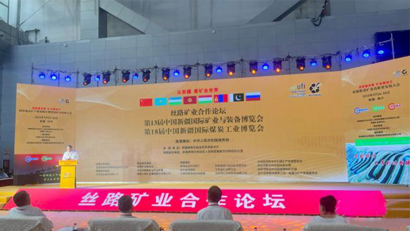 第十三屆新疆礦博會開幕 華東工控攜智能控制綜合服務解決方案聯合參展