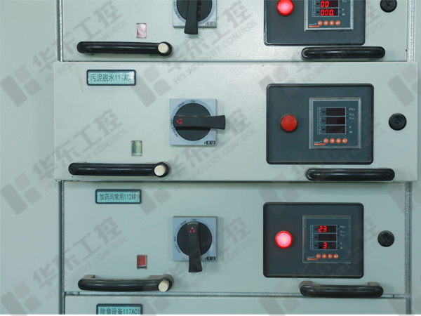 MNS低壓抽屜式開關柜細節(jié)