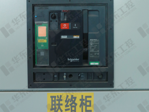 MNS低壓抽屜式開關柜細節(jié)