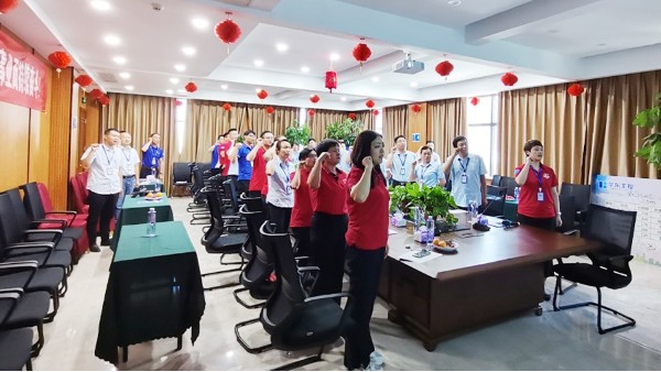 華東工控宣讀誓詞現(xiàn)場(chǎng)