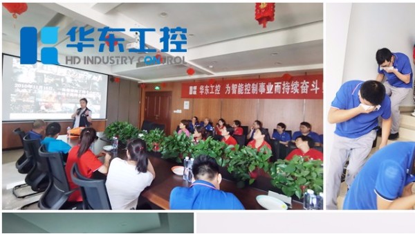 有備無(wú)患 | 消防安全知識(shí)講座及消防安全演練成功開展！